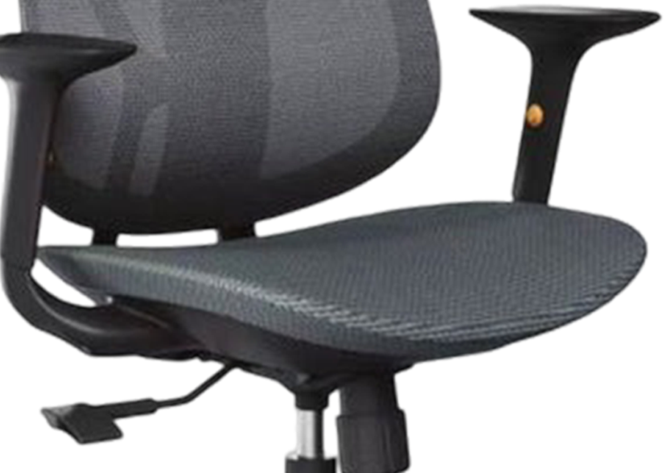 Mesh Waterfall Edge Seat